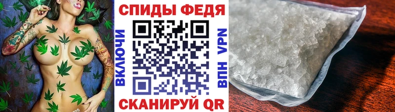 АМФЕТАМИН VHQ  darknet состав  Владивосток 