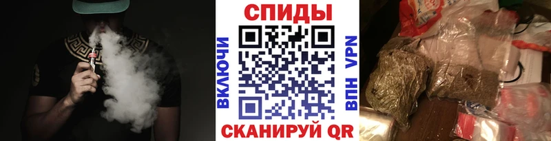 Бутират бутик  мега ссылка  Владивосток 