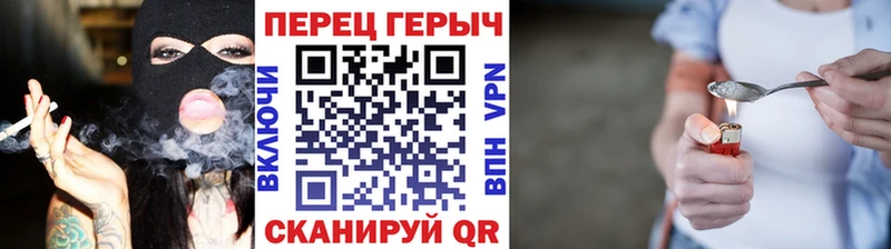 ГЕРОИН белый  darknet какой сайт  Владивосток 