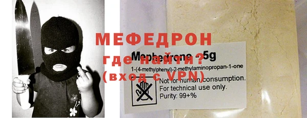 гашишное масло Ачинск