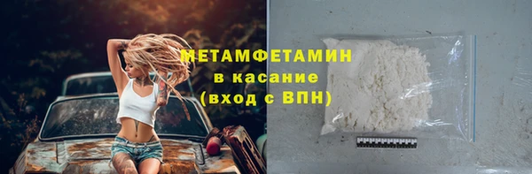 марки lsd Алексин