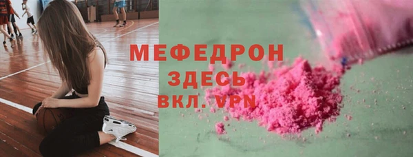 гашишное масло Ачинск