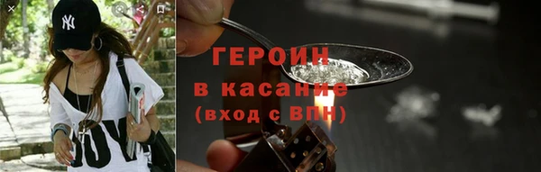 ALPHA-PVP Медвежьегорск