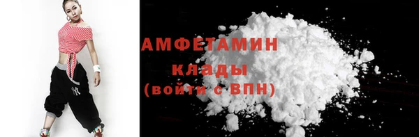 тгк Артём