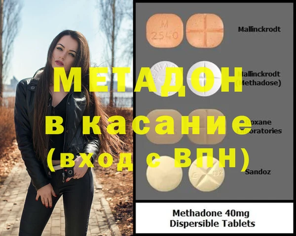 тгк Артём