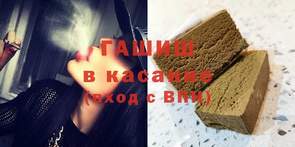 PSILOCYBIN Мегион