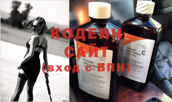 тгк Артём