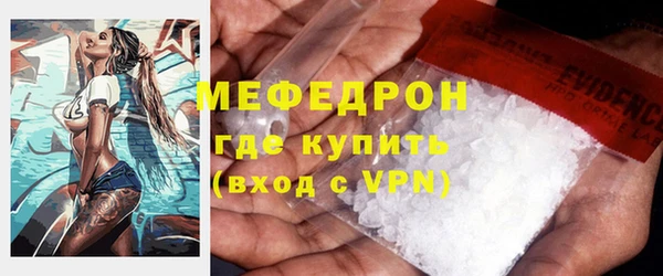 PSILOCYBIN Мегион