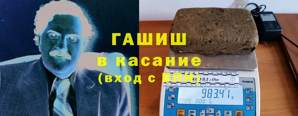 дурь Саки
