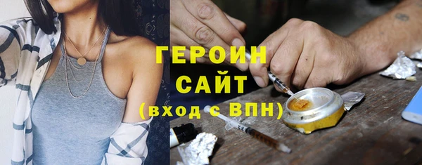 ALPHA-PVP Медвежьегорск