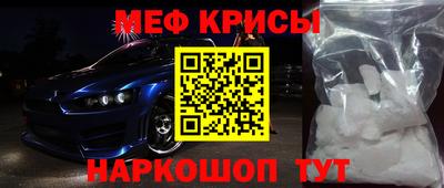 сатива Аргун