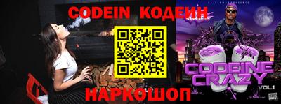 мдпв Абакан
