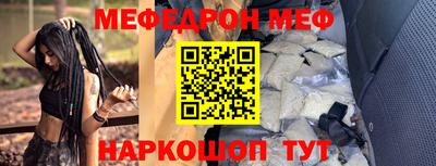 сатива Аргун