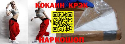 скорость mdpv Азнакаево