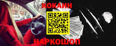 прущая мука Балаково