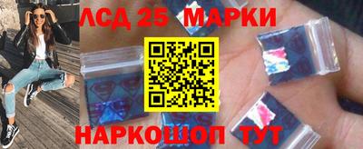 прущая мука Балаково