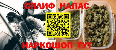 амф Балашиха