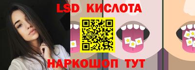 прущая мука Балаково