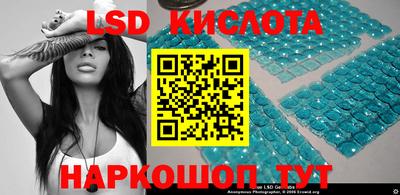 мет Апшеронск