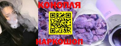 мет Апшеронск