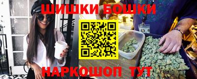 прущая мука Балаково