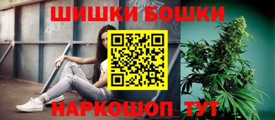 сатива Аргун