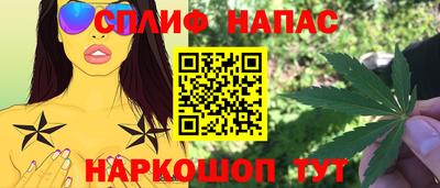 герыч Балашиха