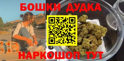 сатива Аргун