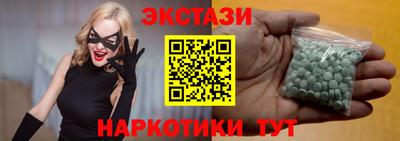 сатива Аргун