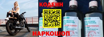 мет Апшеронск