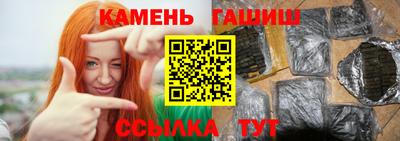 амф Балашиха