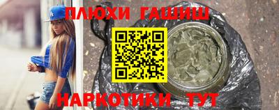 амф Балашиха