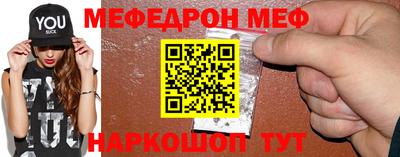 сатива Аргун