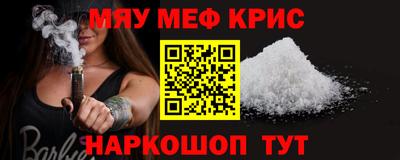 сатива Аргун