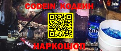 прущая мука Балаково
