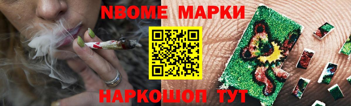 ЛСД экстази кислота  Вход с VPN  Владивосток 
