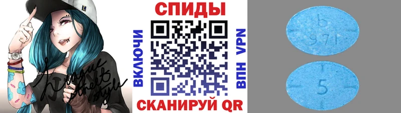 Метамфетамин кристалл  Владивосток 